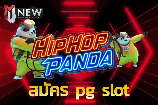 สมัคร pg slot slot8899 Hip Hop Panda 2022